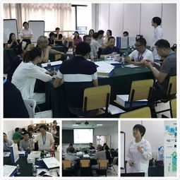 再创新篇章 上海青少年科学社祝您2019年元旦快乐