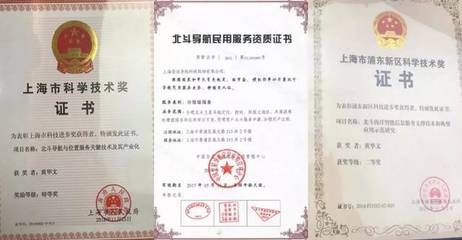 无处不在，无微不至 上海技术服务深度解析