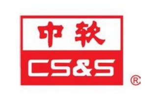 中国软件600536 主力大举上攻，后期股价有望继续大涨
