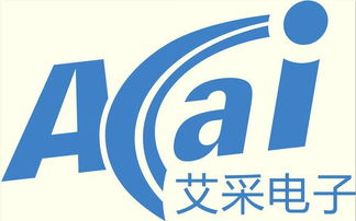 上海艾采电子科技 技术驱动的本地化服务典范
